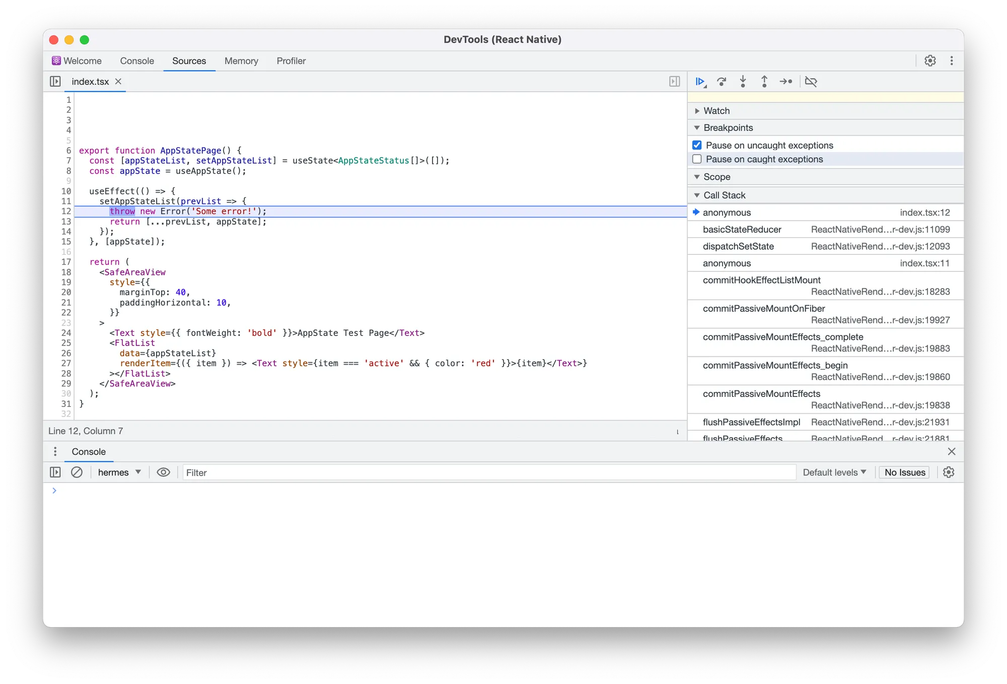 예외 상황 디버깅 설정 예시 이미지 2