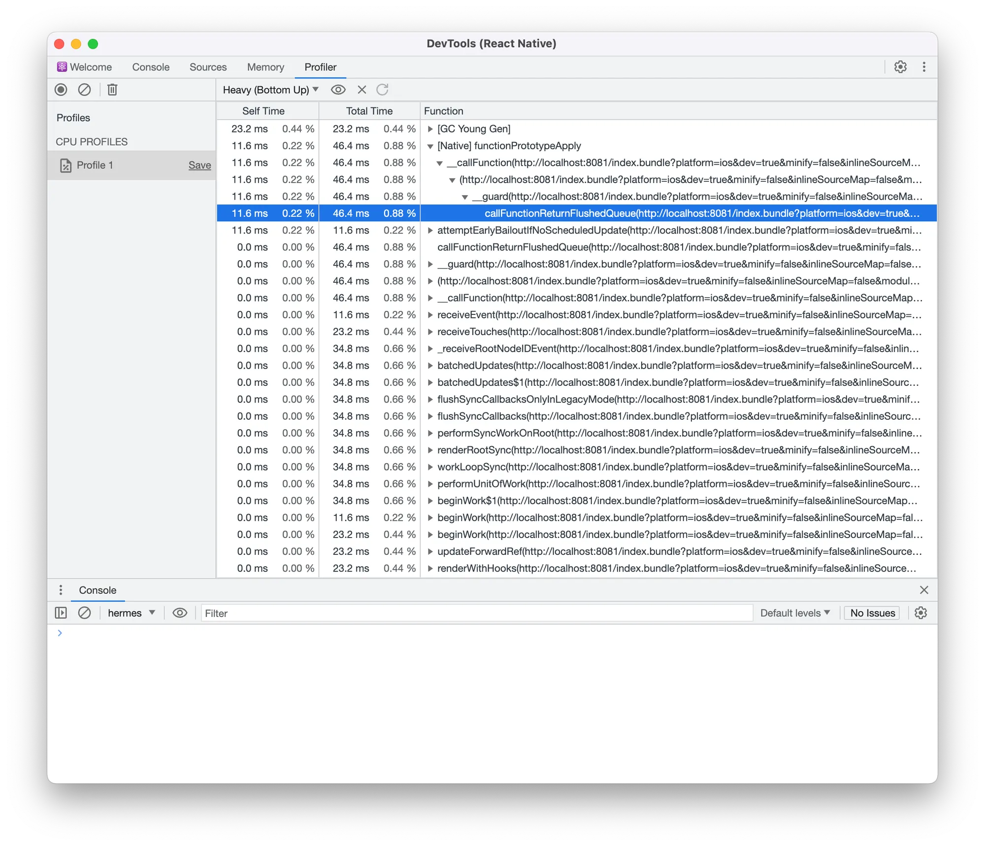 성능 측정 도구 사용 예시 2