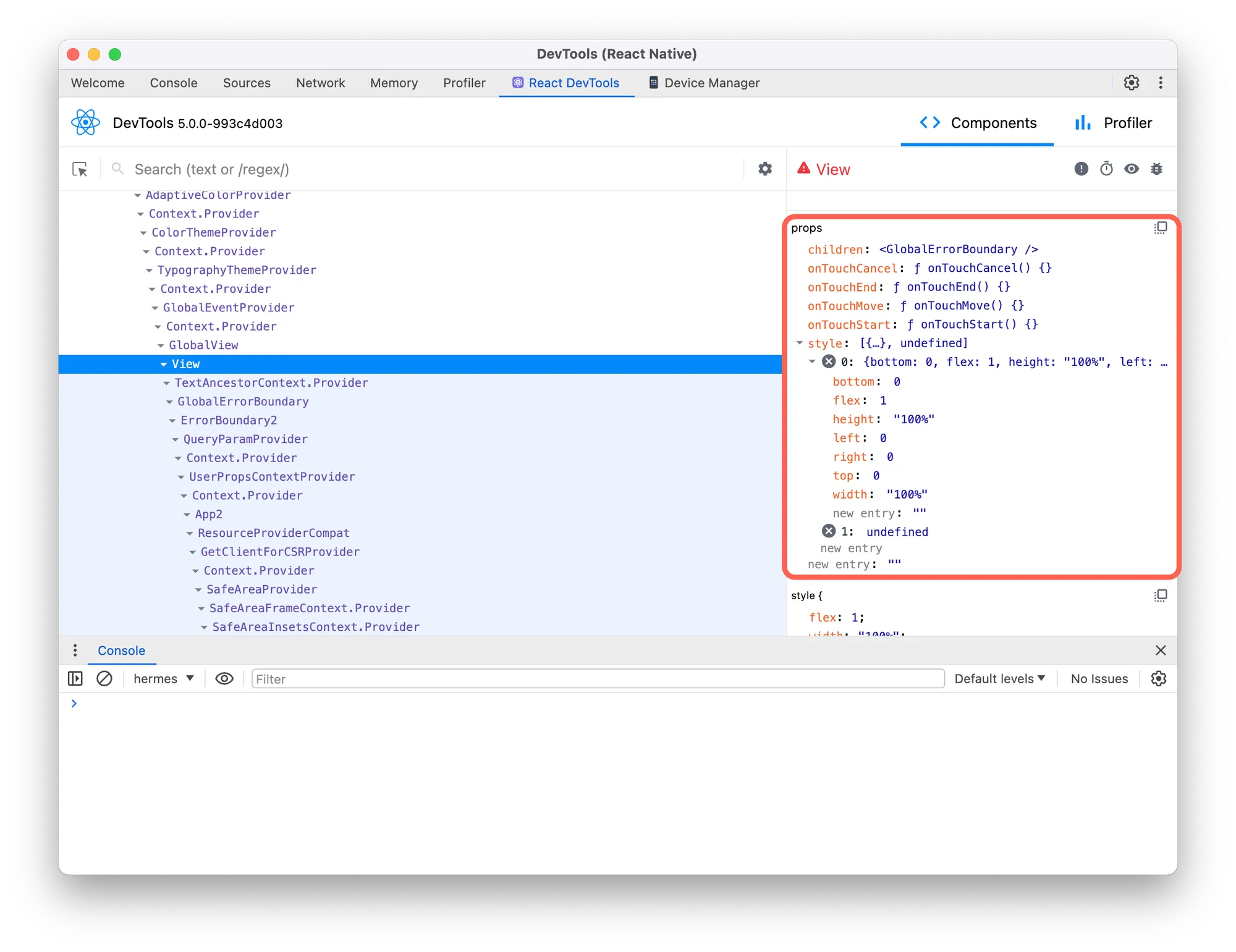 Prop 변경 사용 예시 이미지