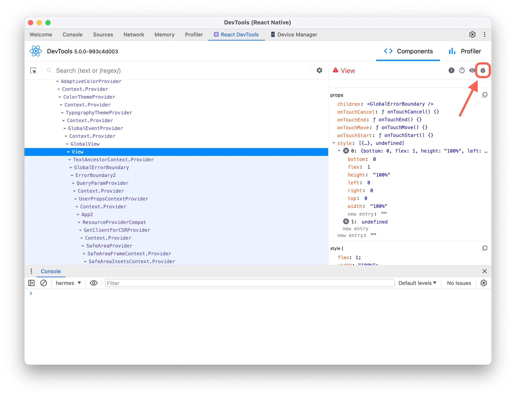 상세 정보 로깅 예시 이미지