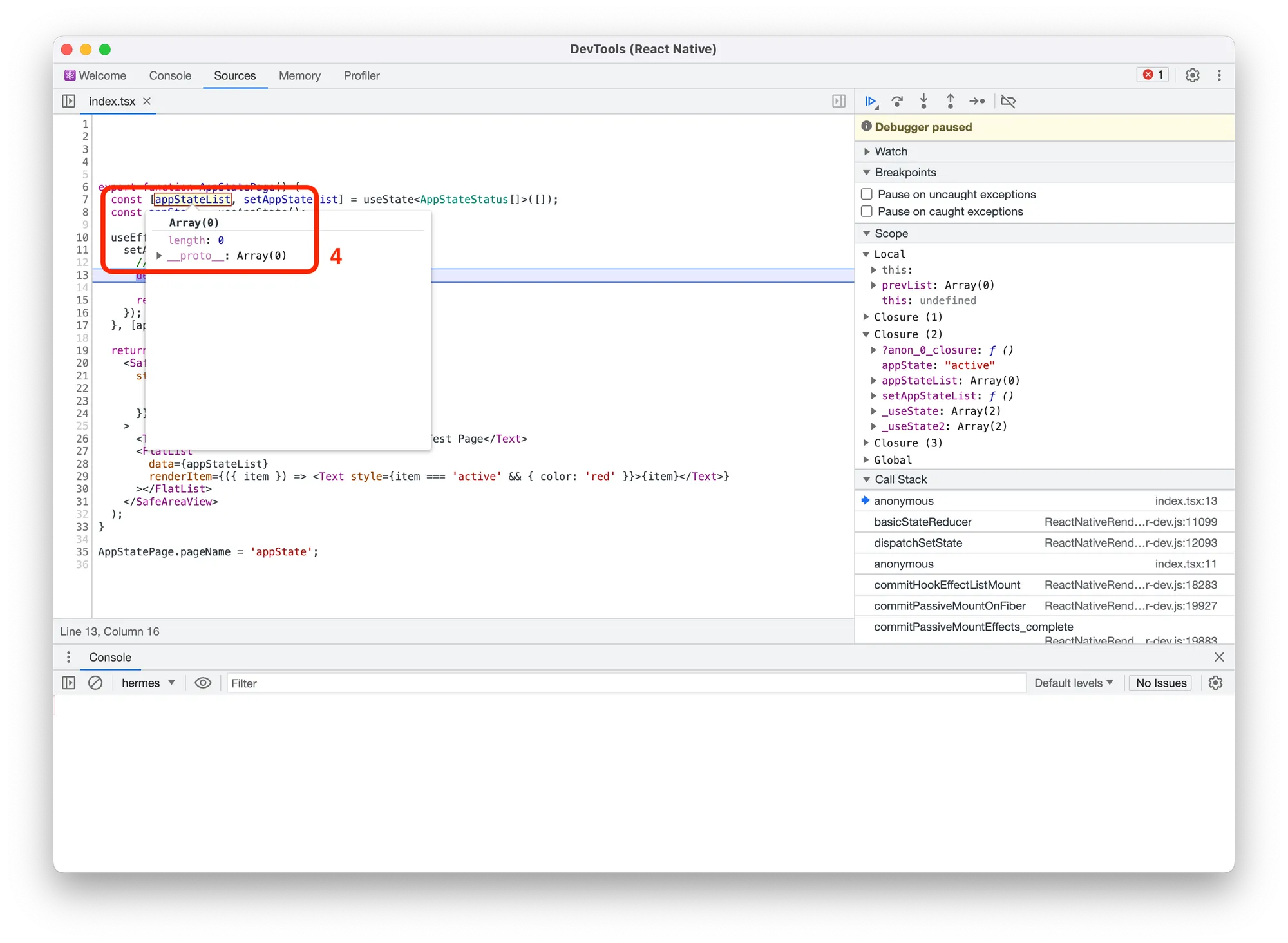 Breakpoints 사용 예시 이미지 2
