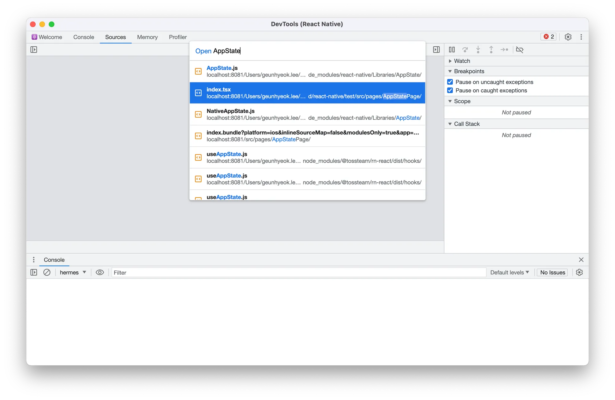 중단점 추가 예시 이미지 1