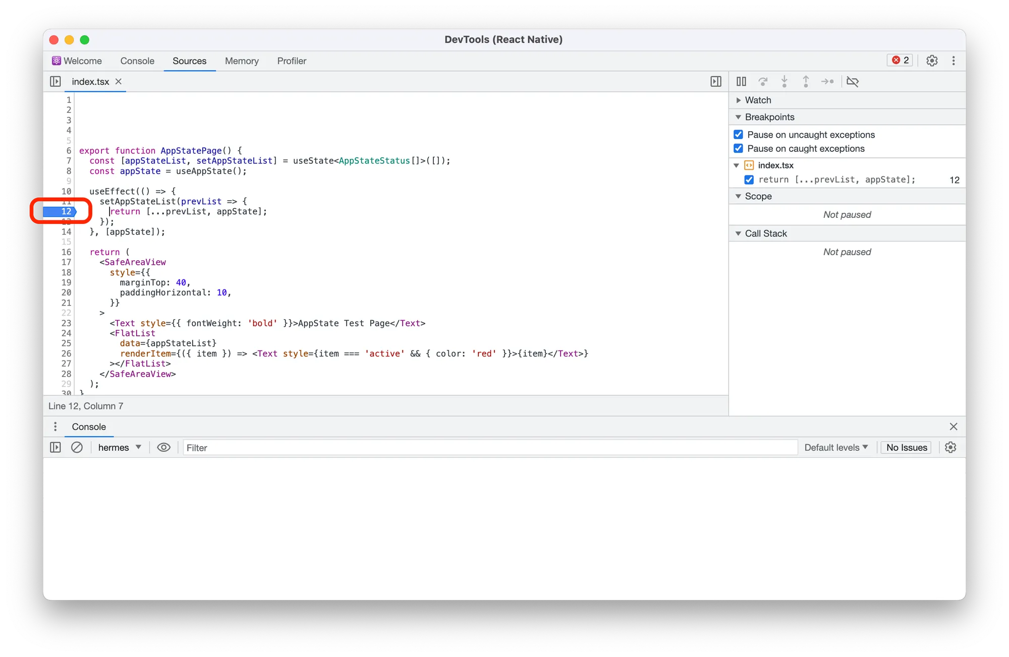 중단점 추가 예시 이미지 2
