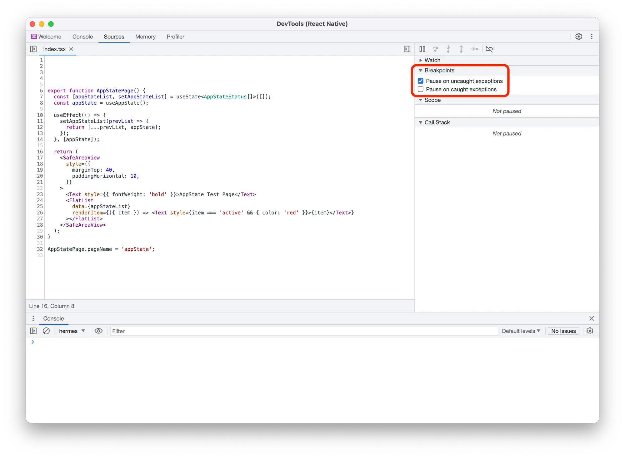 예외 상황 디버깅 설정 예시 이미지 1