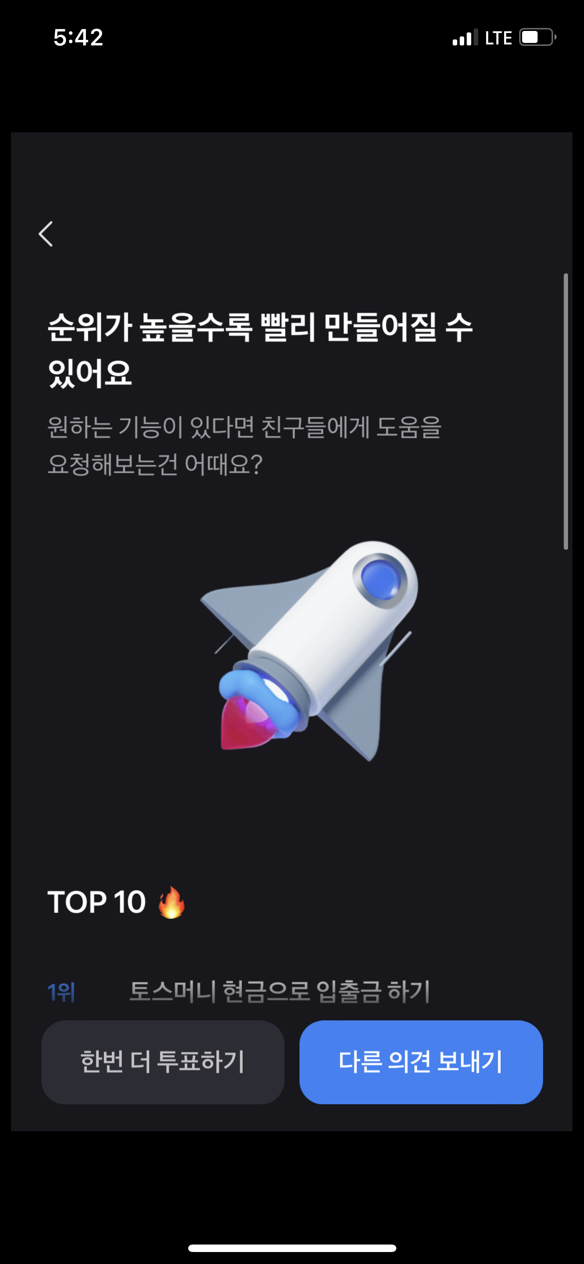 좋지 않은 예시