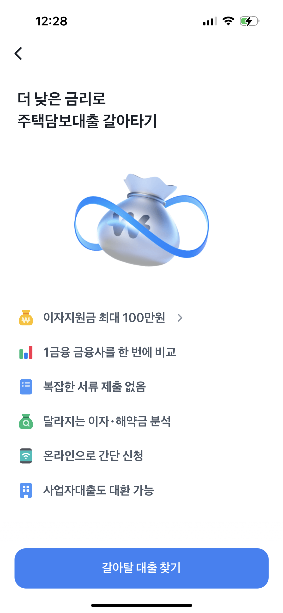 좋은 예시