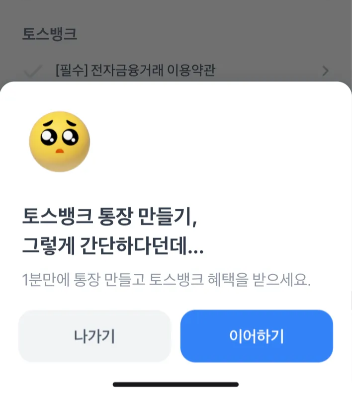 좋지 않은 예시
