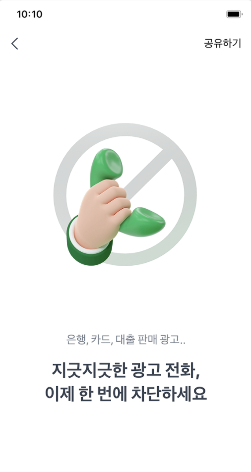 좋은 예시