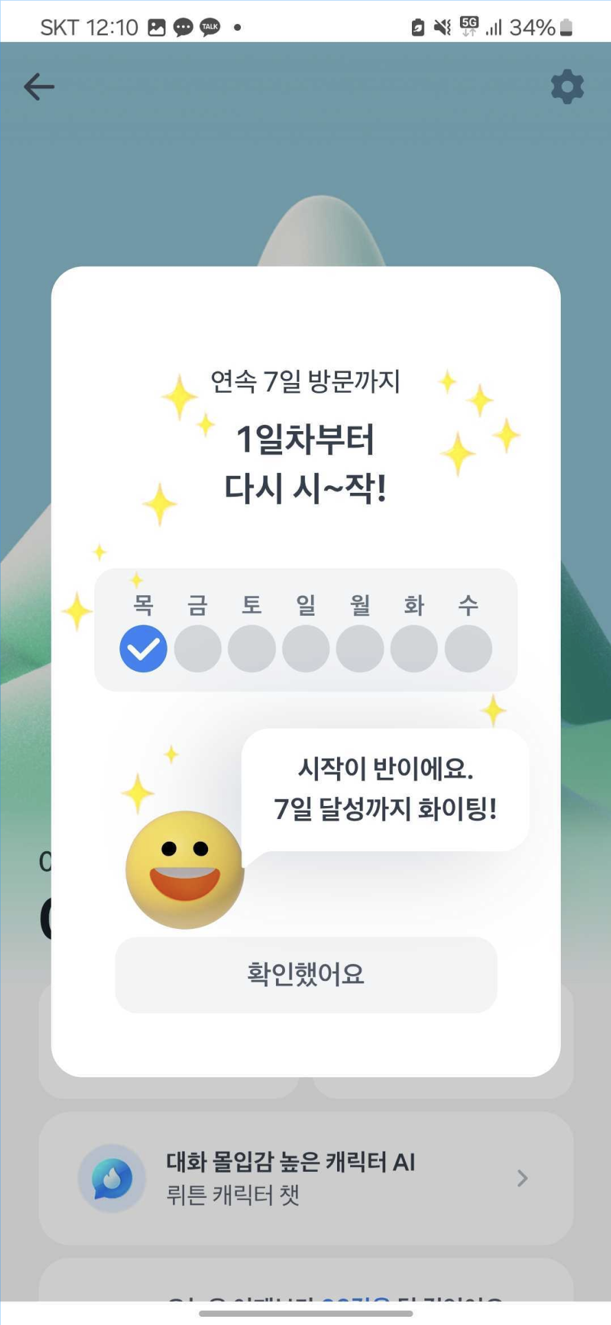 좋지 않은 예시