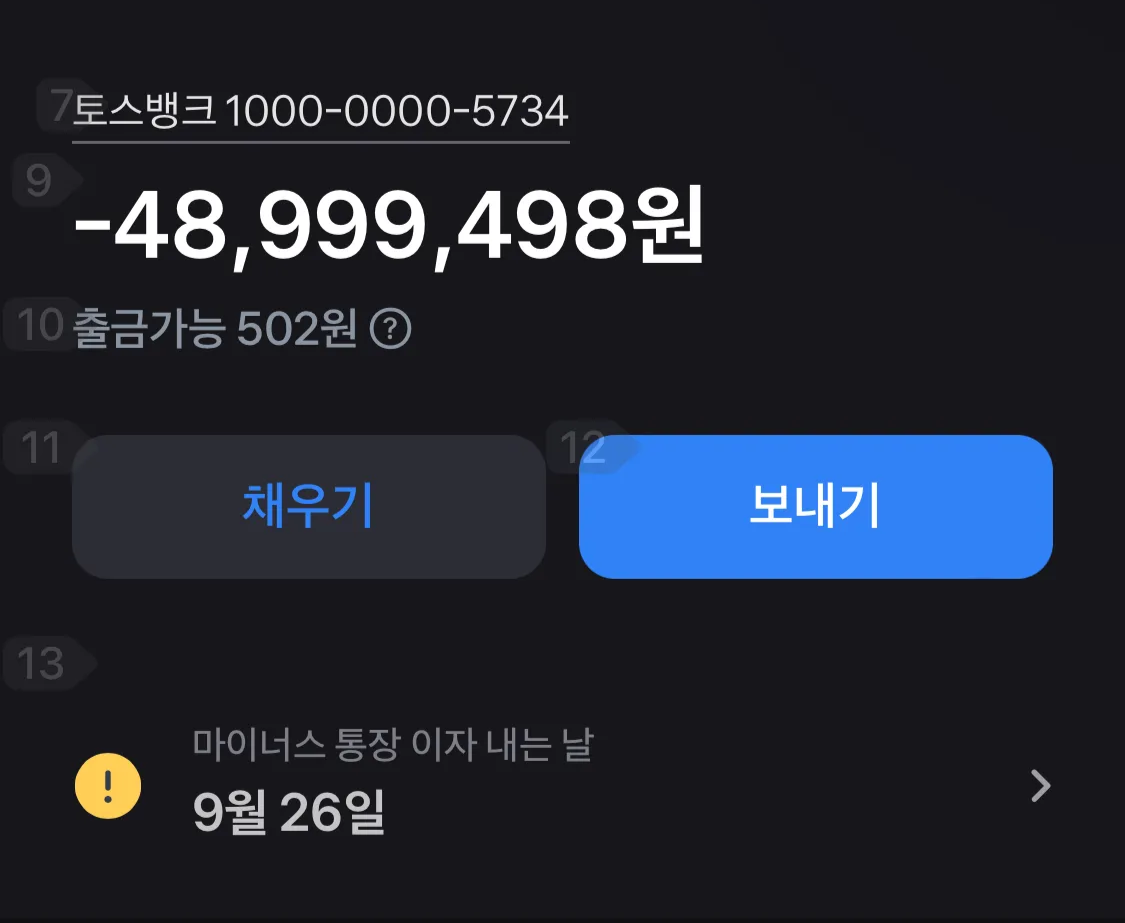 좋지 않은 예시
