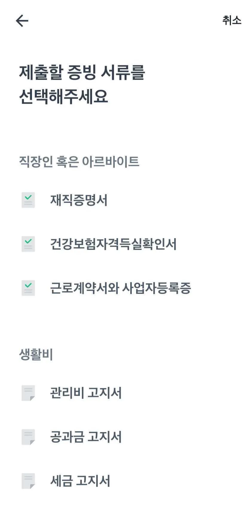 좋지 않은 예시
