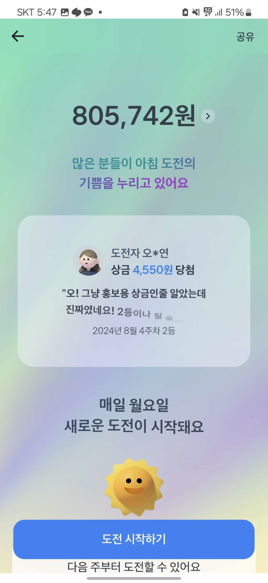 좋지 않은 예시