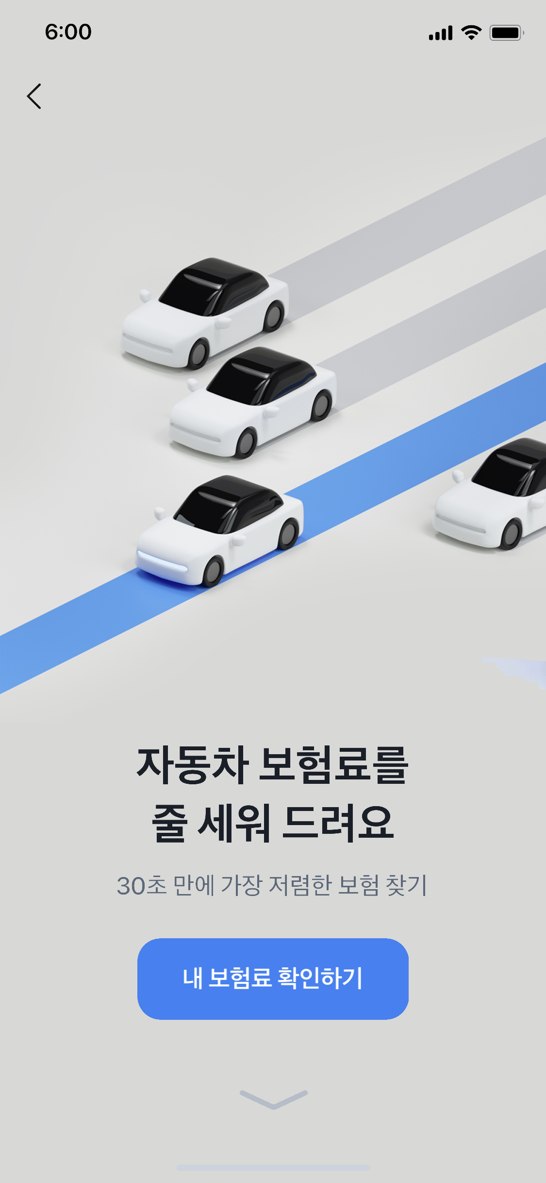 좋은 예시