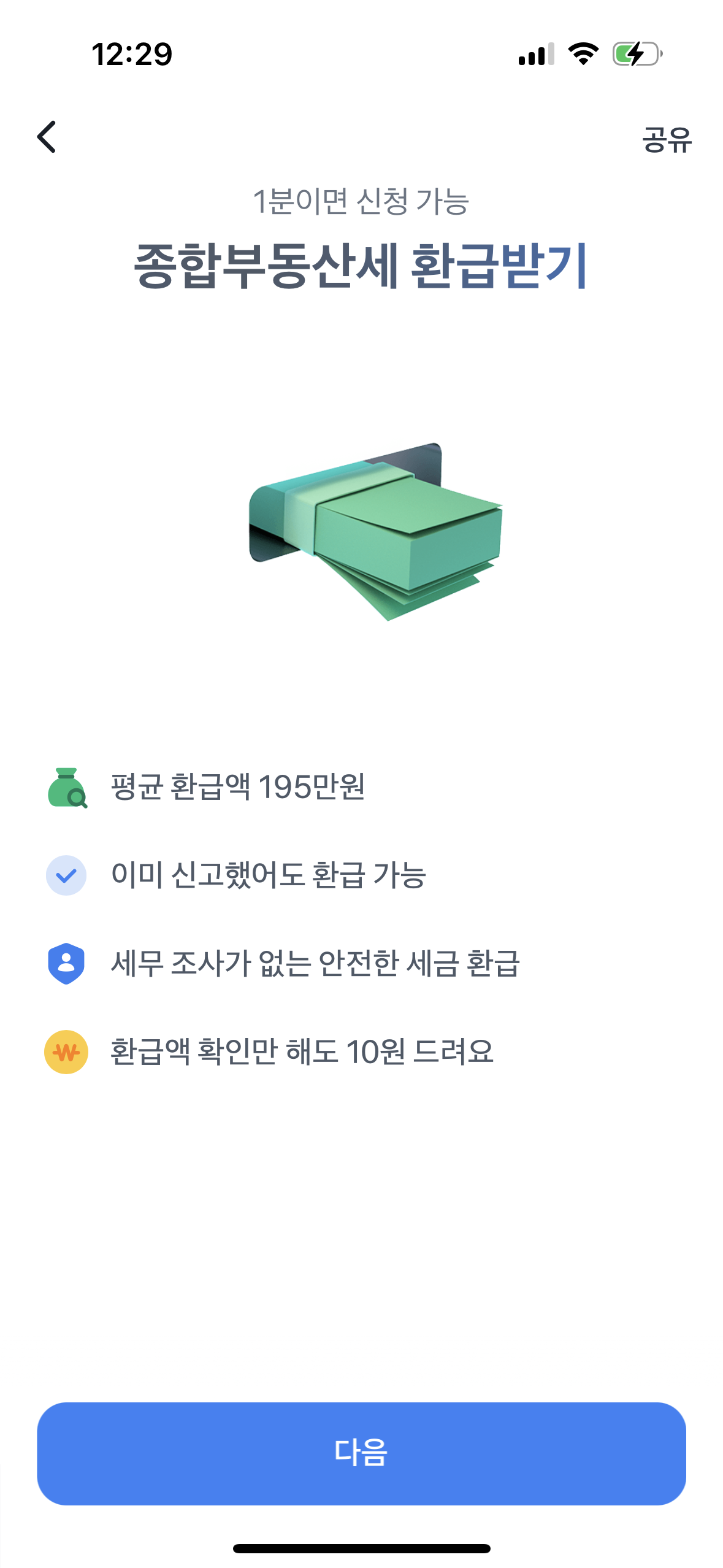 좋은 예시