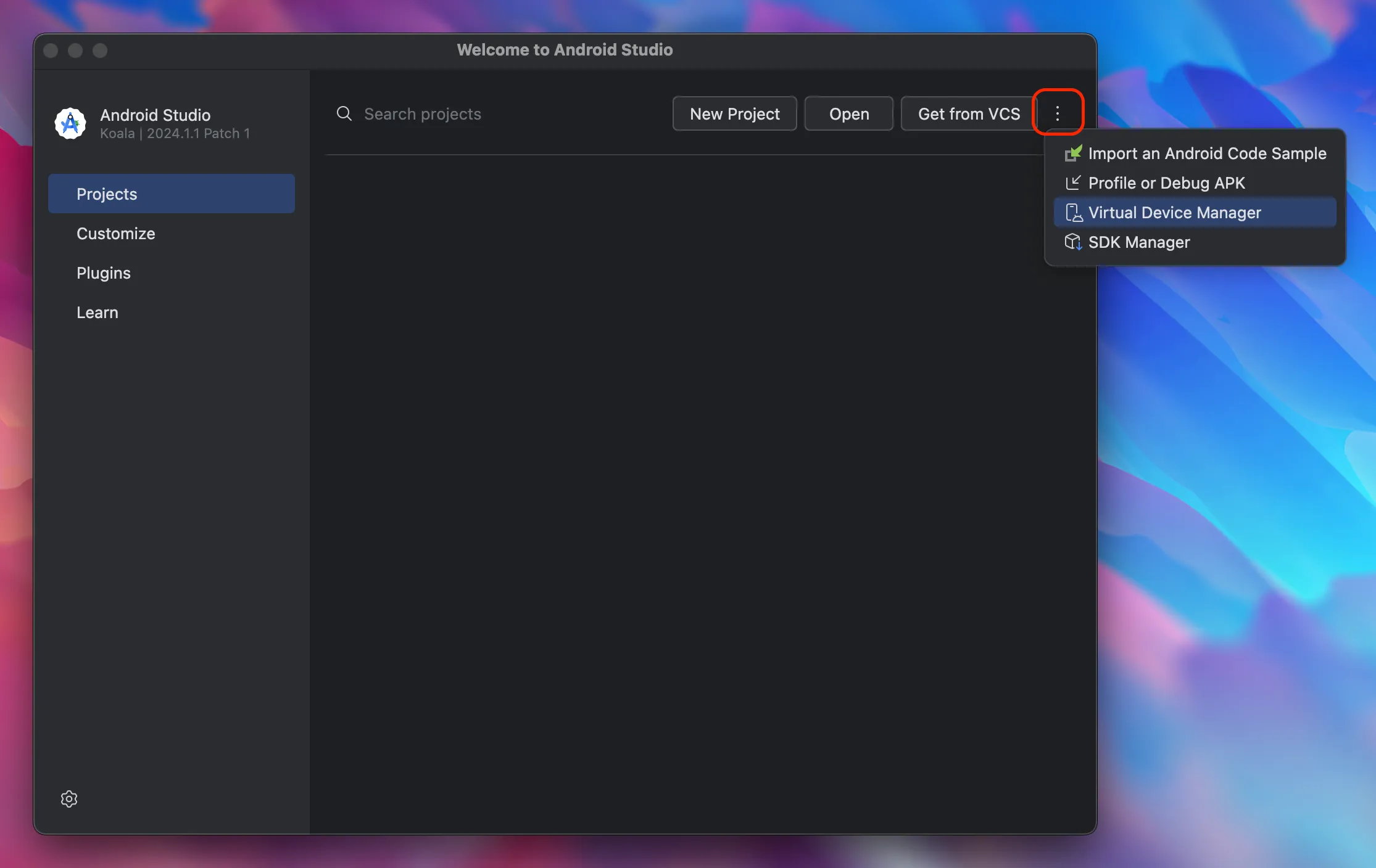 안드로이드 스튜디오로 에뮬레이터 설정 화면 열기