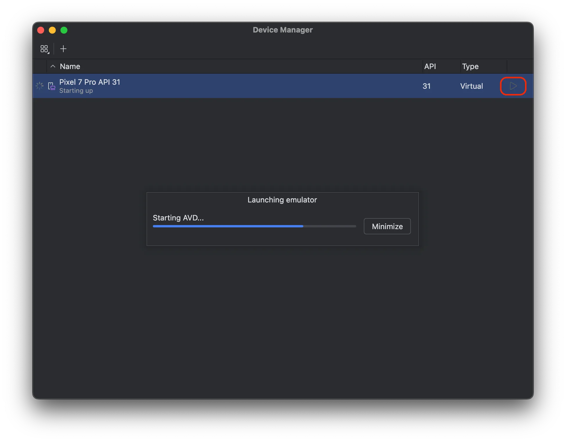 에뮬레이터 실행하기