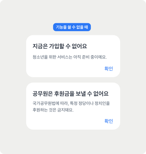 예시 이미지