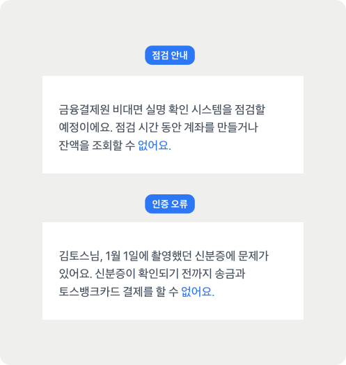 예시 이미지